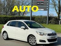 Used Citroën C4 VTR Sport 115 HP (84 kW) 2014 White Hatchback