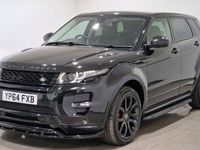 Used Land Rover Range Rover evoque Dynamic 190 HP (139 kW) 2015 Hatchback