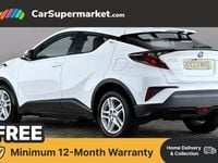 Used Toyota C-HR 122 HP (89 kW) 2023 White SUV