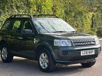 Used Land Rover Freelander 2 S 150 HP (110 kW) 2012 SUV