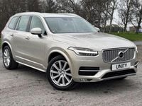 Used Volvo XC90 Inscription 2015 Gold SUV