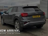 Used Audi Q2 S-Line 147 HP (108 kW) 2025 Grey SUV