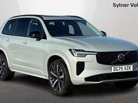 Used Volvo XC90 Plus 455 HP (334 kW) 2025 Grey SUV