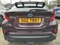 Used Toyota C-HR 122 HP (89 kW) 2023 Mauve/purple SUV