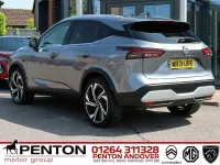 Used Nissan Qashqai S 158 HP (116 kW) 2021 Grey SUV