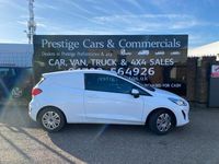 Used Ford Fiesta 85 HP (62 kW) 2019 White Hatchback