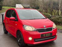 Used Skoda Citigo 2016 Red Hatchback