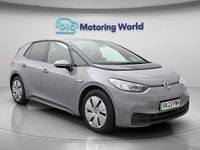 Used VW ID.3 Pro Performance 150 kW (204 HP) 2023 Hatchback
