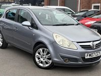 Używany Vauxhall Corsa Design Edition 90 KM (66 kW) 2007 Srebrny Hatchback