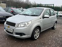 Used Chevrolet Aveo LS 2011 Silver Hatchback