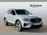 Used Volvo XC40 Plus 161 HP (118 kW) 2026 Grey SUV