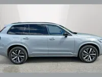 Used Volvo XC90 Plus 455 HP (334 kW) 2025 Grey SUV