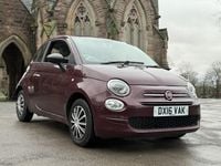 Used Fiat 500 Pop 69 HP (50 kW) 2016 Red Hatchback