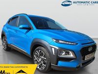 Used Hyundai Kona Premium 141 HP (103 kW) 2020 Blue SUV