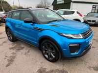 used Land Rover Range Rover evoque TD4 LANDMARK