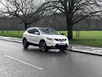 Used Nissan Qashqai S 130 HP (95 kW) 2016 White SUV