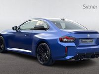 New BMW M2 Exclusive 480 HP (353 kW) 2026 Coupe