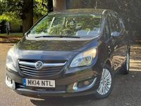 used Vauxhall Meriva a 1.4i Energy Euro 6 5dr MPV