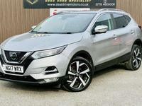 Used Nissan Qashqai Tekna 131 HP (96 kW) 2017 Silver SUV