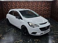 Used Vauxhall Corsa 116 HP (85 kW) 2017 Hatchback