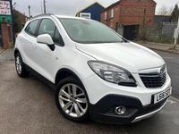 Used Vauxhall Mokka S 2016 White SUV