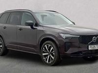 Used Volvo XC90 Plus 455 HP (334 kW) 2025 SUV