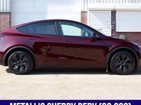 Used Tesla Model Y Long Range RWD 255 kW (347 HP) 2024 SUV
