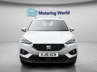 Used Seat Tarraco SE Technology 148 HP (108 kW) 2019 SUV