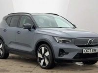 Used Volvo XC40 Plus 167 kW (228 HP) 2023 SUV