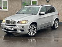 used BMW X5 3.0sd M Sport 5dr [7 Seater 2 X Keys*Pan Roof - Sat Nav - Service History*