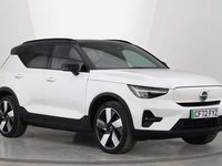 Used Volvo XC40 Ultimate 175 kW (238 HP) 2023 SUV
