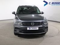 used VW Tiguan Allspace DIESEL ESTATE