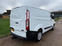 Used Ford Transit Custom S 105 HP (77 kW) 2021 White Van
