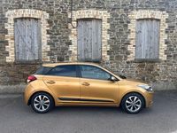 Used Hyundai i20 Premium 84 HP (61 kW) 2015 Orange Hatchback