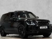 Used Land Rover Range Rover SVAutobiography 566 HP (416 kW) 2020 SUV