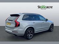 Used Volvo XC90 Plus 247 HP (181 kW) 2025 Silver SUV