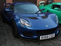 used Lotus Elise Cup 250