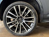 Used Volvo XC90 Ultra 449 HP (330 kW) 2025 SUV