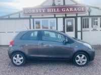 Used Toyota Yaris 2011 Grey Hatchback