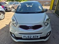 Used Kia Picanto 85 HP (62 kW) 2012 Beige Hatchback
