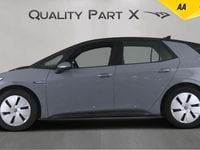 Used VW ID.3 Pro 106 kW (145 HP) 2023 Grey Hatchback