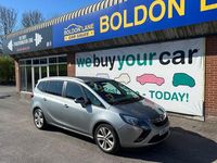 Used Vauxhall Zafira Tourer SRi 2015 MPV