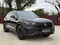 Used VW Touareg Black Edition 286 HP (210 kW) 2023 Black SUV