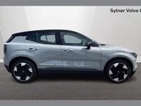 Used Volvo EX30 Performance 310 kW (422 HP) 2025 Grey SUV
