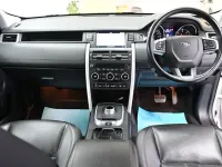 Second-hand Land Rover Discovery Sport SE 180 CP (132 kW) 2016 Alb SUV