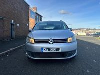 Used VW Touran S 105 HP (77 kW) 2011 Silver MPV