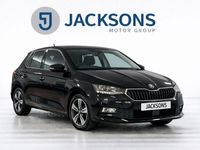 Used Skoda Fabia SE L 110 HP (80 kW) 2023 Black Hatchback