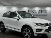 Used VW Touareg R-line 262 HP (192 kW) 2017 SUV