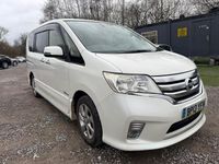 Used Nissan Serena 2026 White MPV