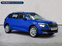 Used Skoda Kamiq SE Drive 95 HP (69 kW) 2023 Blue SUV
